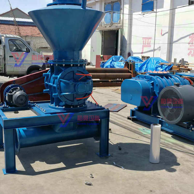 旋轉(zhuǎn)供料器