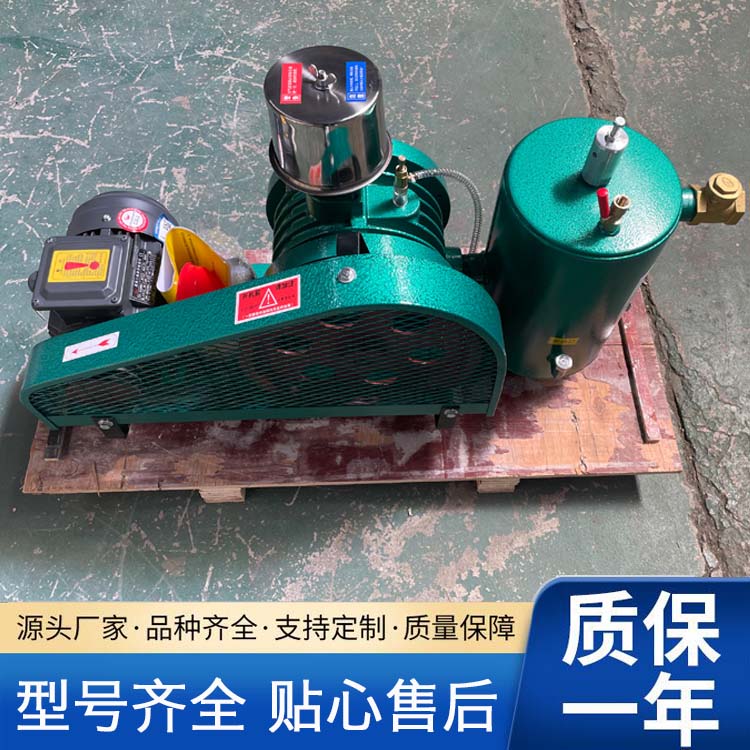 HZ系列回轉風機