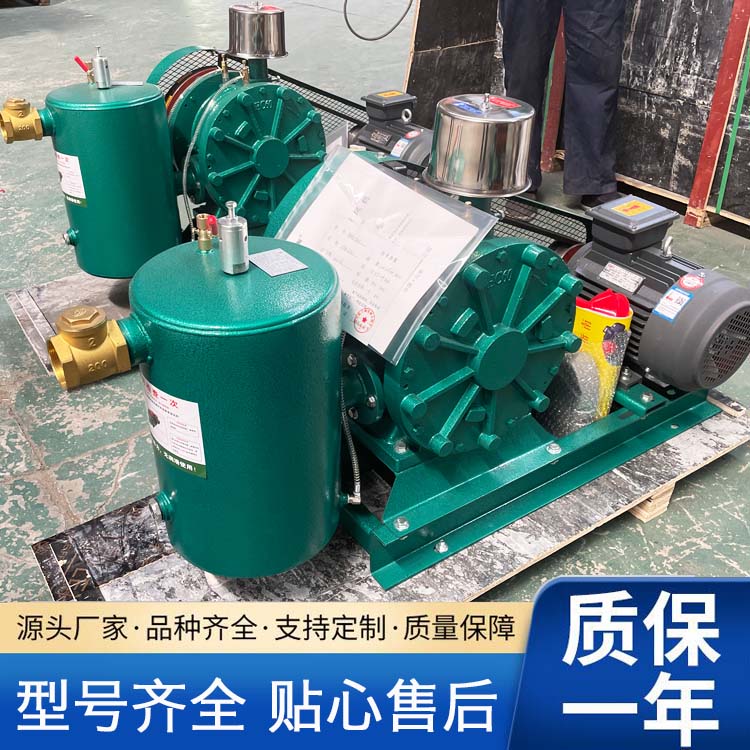 HCC回轉(zhuǎn)風(fēng)機(jī)